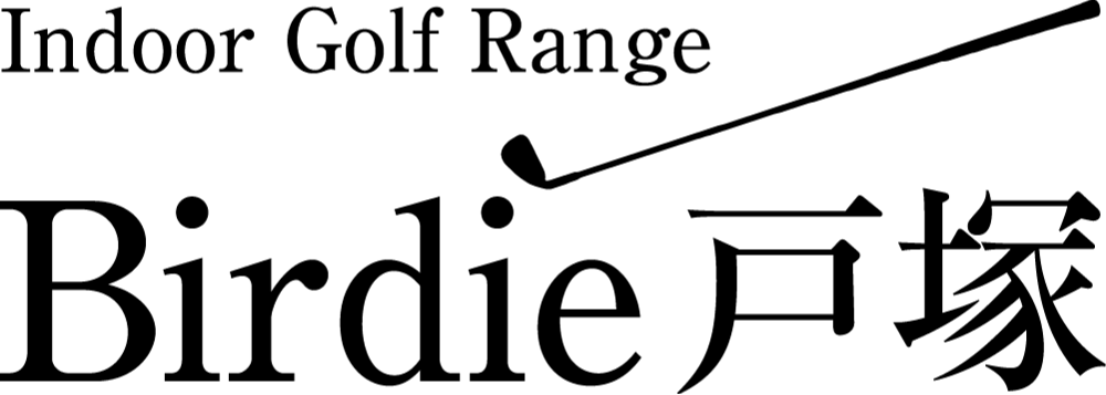 Birdie-totsuka